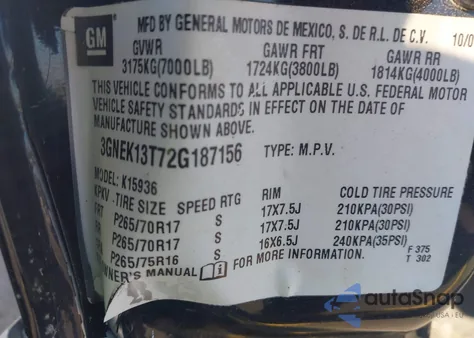 2002 Chevrolet Avalanche 1500 из США, поврежденный, VIN 3GNEK13T72G187156